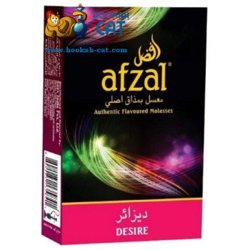 Табак для кальяна Afzal Desire (Афзал Желание) 50г